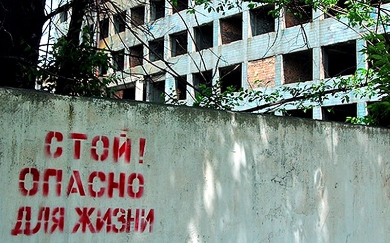 Изображения.
