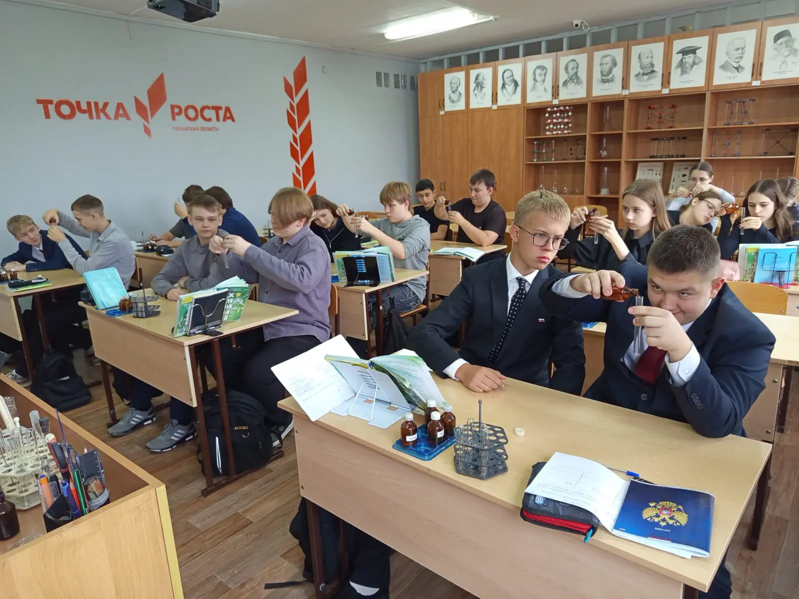 Практическая работа&amp;quot;Решение экспериментальных задач&amp;quot;.